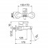 Смеситель для ванны Webert DoReMi DR850102345, никель