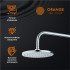 Верхний душ Orange S07TS, d230 мм