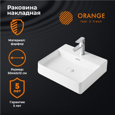 Раковина Orange B04-500w накладная, белый