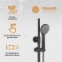 Душевая система Orange Thermo T02S3-912b c термостатом, черный матовый