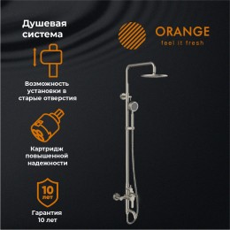Душевая система Orange Steel M99-911ni смеситель с изливом, никель
