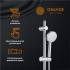 Душевая система Orange S07cr хром