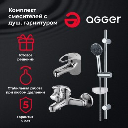 Набор смесителей с душ.комплектом Agger Move A0631100 хром