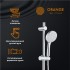 Душевая система Orange S06cr хром