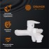 Orange Aristo M19-933w душевая система смеситель с изливом, белый
