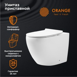 Унитаз приставной Orange C07-200w сиденье с микролифтом