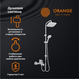 Душевая система Orange Aristo M19-944w смеситель с изливом, белый