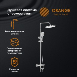 Душевая система Orange Thermo T02S4-911cr термостат с изливом, хром