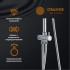 Душевая система Orange O-Shower OW01 хром