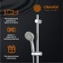 Душевой комплект Orange O-Shower OS053 хром