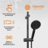 Душевая система Orange Mia M34-922b со смесителем, черный матовый