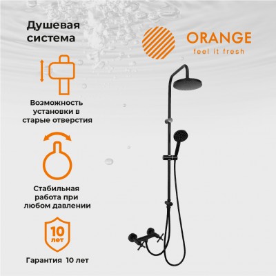 Душевая система Orange Mia M34-922b со смесителем, черный матовый