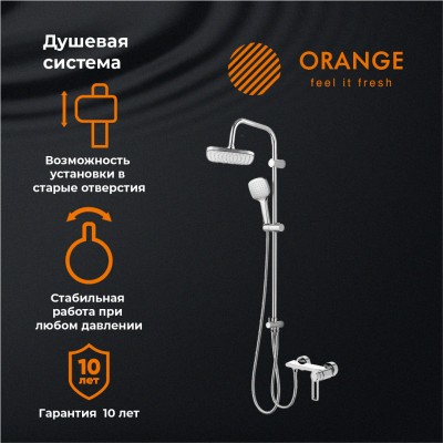 Душевая система Orange Splito M36-922cr со смесителем, хром