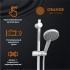 Orange Aristo M19-932w душевая система смеситель с изливом, белый