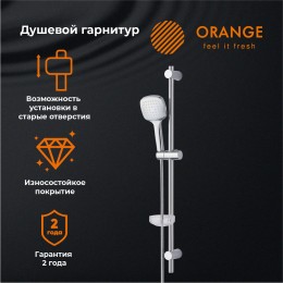 Душевой комплект Orange O-Shower OS063 хром