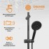 Душевая система Orange Mia M34-933b смеситель с изливом, черный матовый