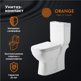 Унитаз-компакт Orange C03-000w сиденье с микролифтом
