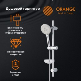 Душевой комплект Orange O-Shower OS042 хром