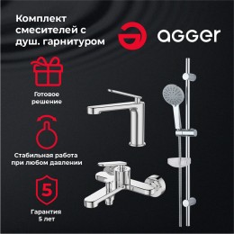 Набор смесителей с душ.комплектом Agger Beauty A2631100 хром
