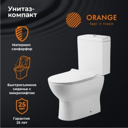 Унитаз-компакт Orange C04-000w сиденье с микролифтом