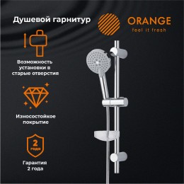 Душевой комплект Orange O-Shower OS032 хром