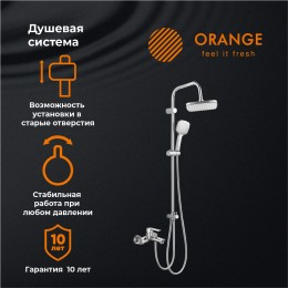 Душевая система Orange Merci M13-944cr смеситель с изливом, хром