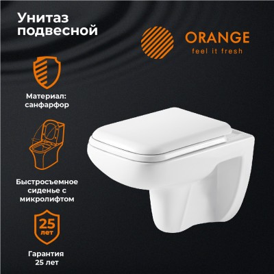 Унитаз подвесной Orange C03-100w сиденье с микролифтом