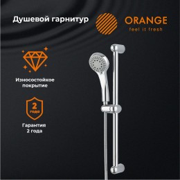 Душевой комплект Orange O-Shower OS021 хром