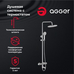 Душевая система Agger Thermo A2461100 термостат с изливом, хром