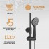 Душевая система Orange Thermo T02S3-911b термостат с изливом, черный матовый