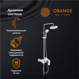 Orange BERNI M09-911cr Душевая система смеситель с изливом