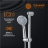 Душевой комплект Orange O-Shower OS011 хром