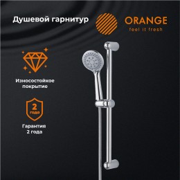 Душевой комплект Orange O-Shower OS011 хром