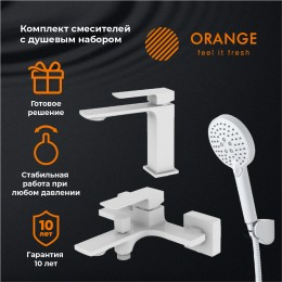 Набор смесителей с душ.набором Orange Lutz M04-311w белый