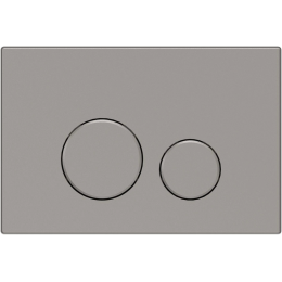 Кнопка смыва Allen Brau Priority 3.0 9.20A01.BN никель