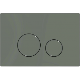 Кнопка смыва Allen Brau Priority 3.0 9.20A01.CGM зеленый