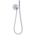 Гигиенический душ со смесителем Allen Brau Thermo Rund 5.60001-00 хром купить с доставкой. 100% Оригинал. Гарантия! Гигиенический душ со смесителем Allen Brau Thermo Rund 5.60001-00 хром купить с доставкой. 100% Оригинал. Гарантия!