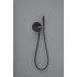 Гигиенический душ со смесителем Allen Brau Thermo Rund 5.60001-31 черный купить с доставкой. 100% Оригинал. Гарантия! Гигиенический душ со смесителем Allen Brau Thermo Rund 5.60001-31 черный купить с доставкой. 100% Оригинал. Гарантия!