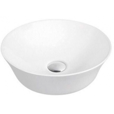 Раковина накладная Allen Brau Liberty 45 4.32002.20 белый купить с доставкой. 100% Оригинал. Гарантия!