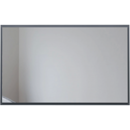 Зеркало с подсветкой Allen Brau Activity 120 1.340030.BGM
