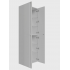 Шкаф-пенал Allen Brau Eclipse 2.0 60 1.E1006.WM 2.0 белый матовый купить с доставкой. 100% Оригинал. Гарантия!