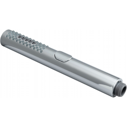 Душевая лейка Allen Brau Priority 30 5.31A20-00 хром