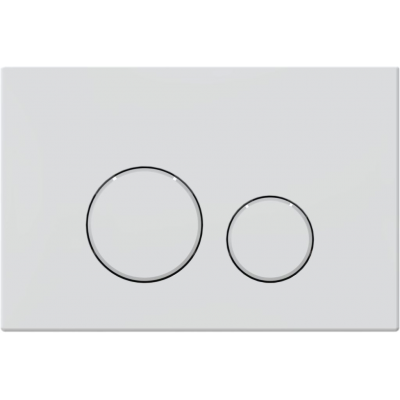 Кнопка смыва Allen Brau Priority 3.0 9.20A01.20 белый купить с доставкой. 100% Оригинал. Гарантия! Кнопка смыва Allen Brau Priority 3.0 9.20A01.20 белый купить с доставкой. 100% Оригинал. Гарантия!