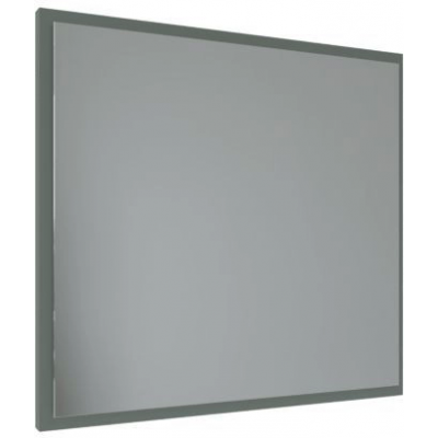 Зеркало с подсветкой Allen Brau Activity 80 1.340027.CGM купить с доставкой. 100% Оригинал. Гарантия!