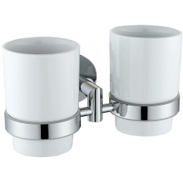 Стакан Allen Brau Priority 6.31003-00 белый Стакан Allen Brau Priority 6.31003-00 белый