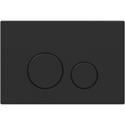 Кнопка смыва Allen Brau Priority 3.0 9.20A01.31 черный купить с доставкой. 100% Оригинал. Гарантия!