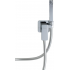Гигиенический душ со смесителем Allen Brau Infinity 5.21005-00 хром купить с доставкой. 100% Оригинал. Гарантия!