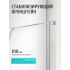 Душевая перегородка Walk in с держателем Aquatek 80 см. профиль хром, стекло прозрачное купить с доставкой. 100% Оригинал. Гарантия!