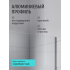 Душевая перегородка Aquatek 120 см. профиль серебро, стекло прозрачное/матовое купить с доставкой. 100% Оригинал. Гарантия!