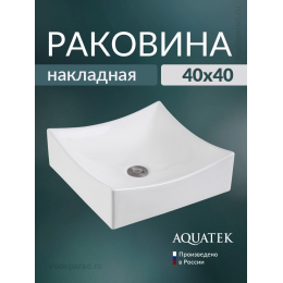 Раковина накладная Aquatek 40 AQ5516-00 белая